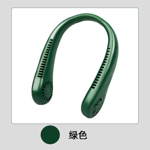 1PC Fan Long Battery Lif New Mini Neck Portable No Bladeless Hanging