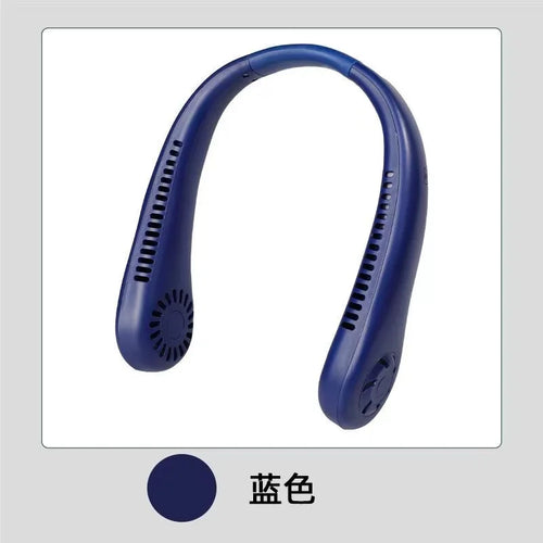 1PC Fan Long Battery Lif New Mini Neck Portable No Bladeless Hanging